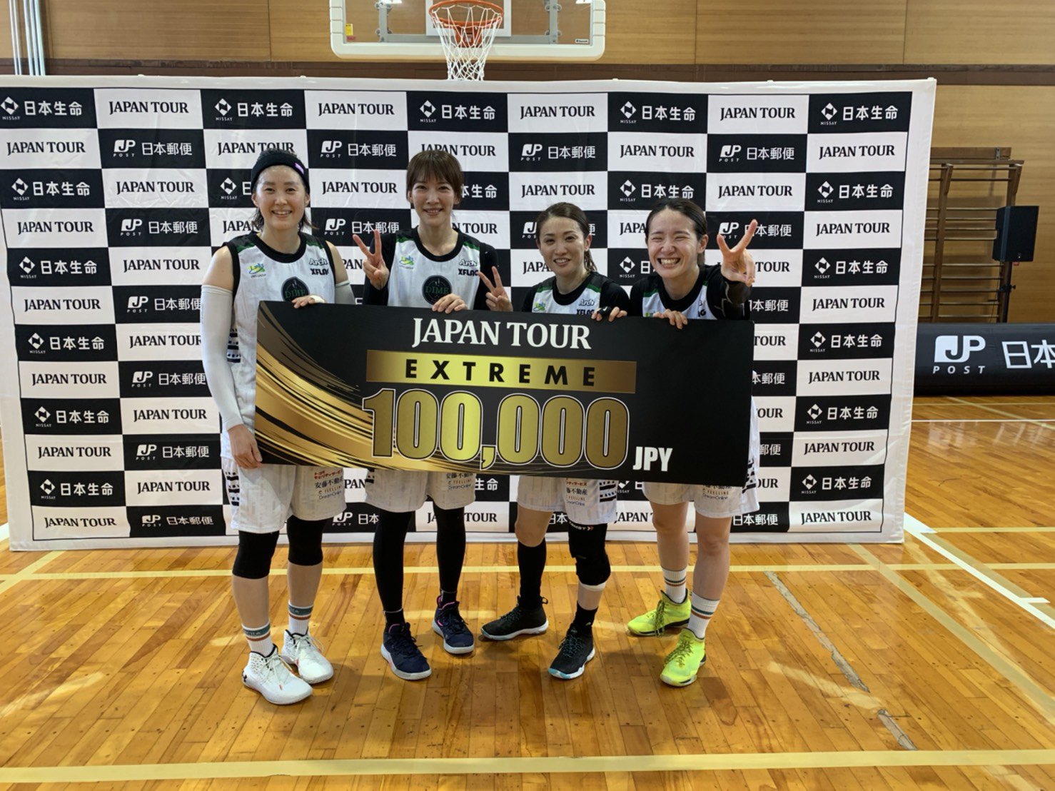 女子】JAPAN TOUR 2021 EXTREME Round.5結果報告【優勝】 | TOKYO DIME