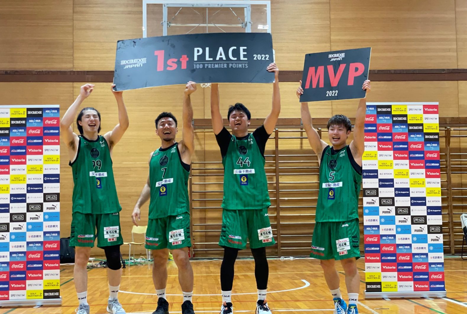 男子】3×3.EXE PREMIER 2022 Round.5 結果報告【優勝】 | TOKYO DIME