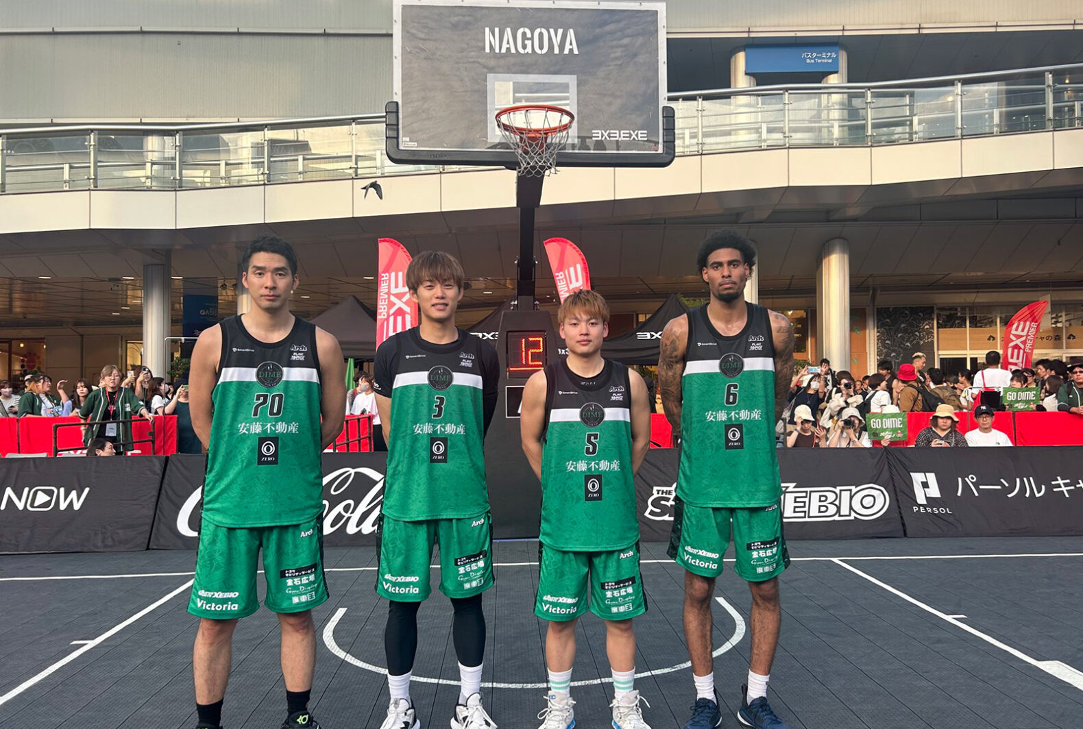 a11b4bb3ba448d1fa402ac3dc62cc9