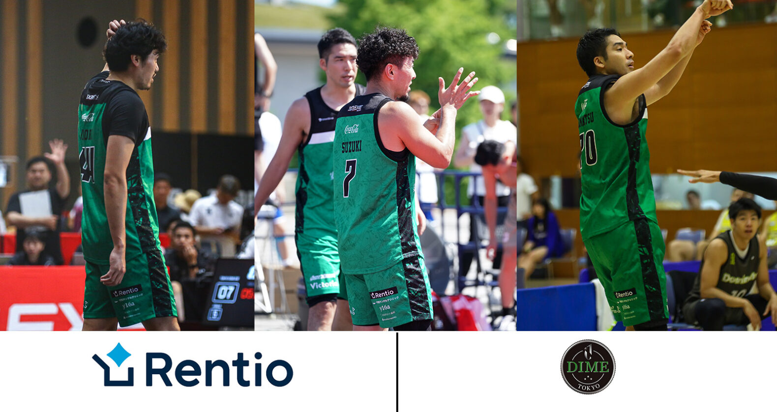 2024シーズンユニフォームスポンサー決定のお知らせ | TOKYO DIME