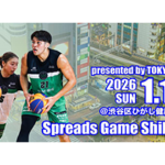 アートボード 2